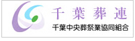 リンク